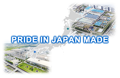 PRIDE IN JAPAN MADE
