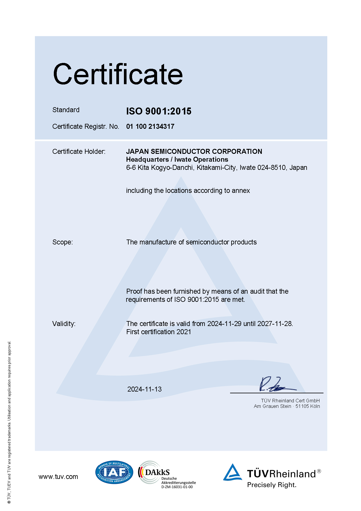 ISO9001の岩手事業所認定証