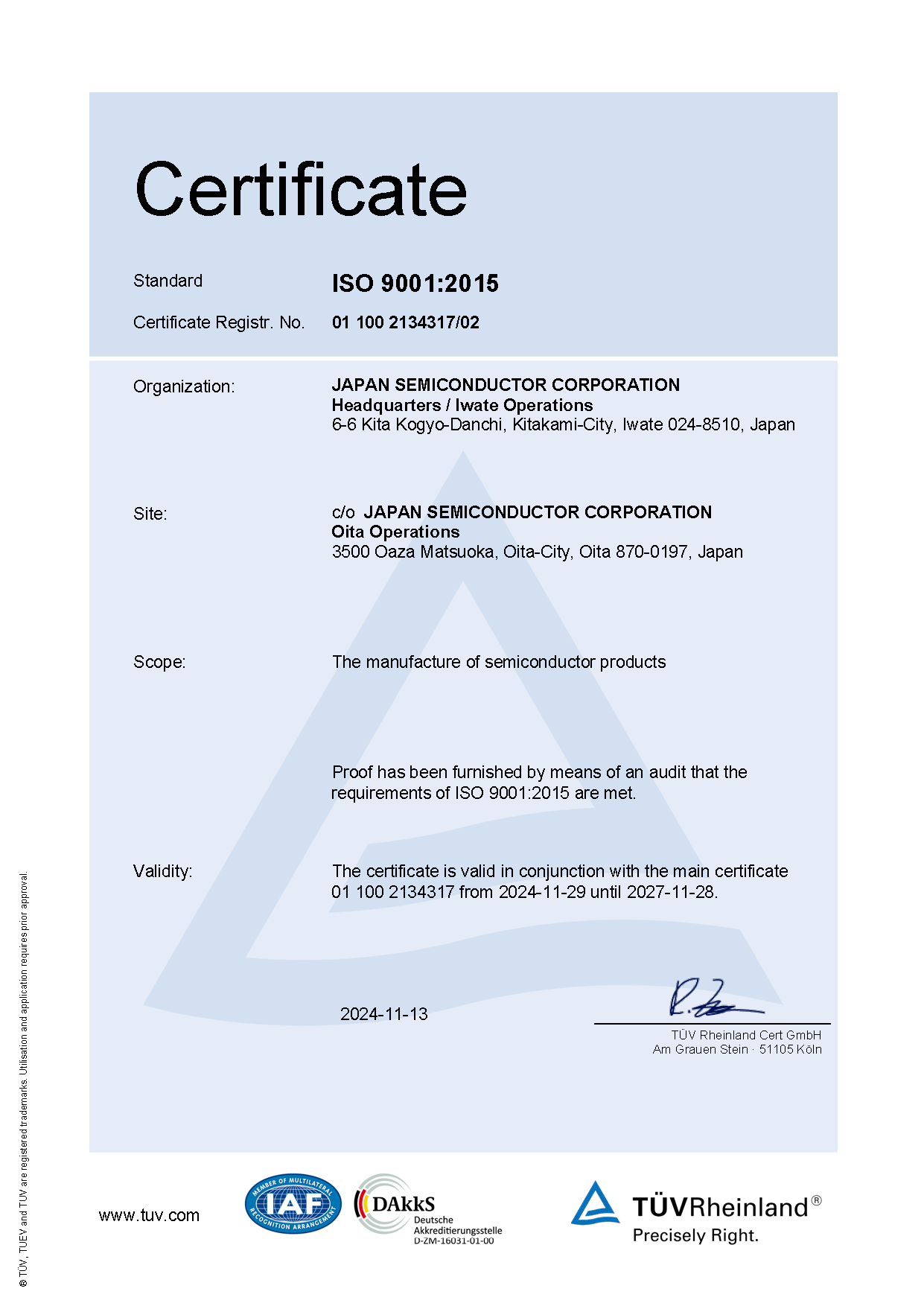 ISO9001の大分事業所認定証