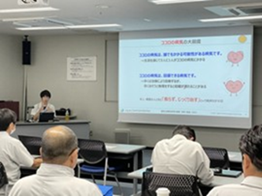 管理職メンタルヘルス教育 イメージ