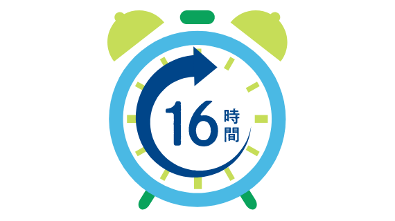 15時間